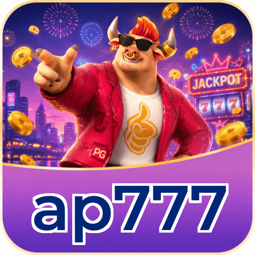 Download App
